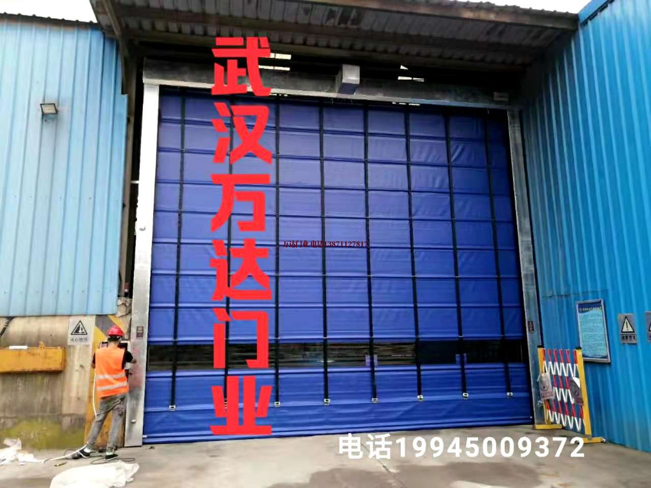 粤东维修快速卷帘门